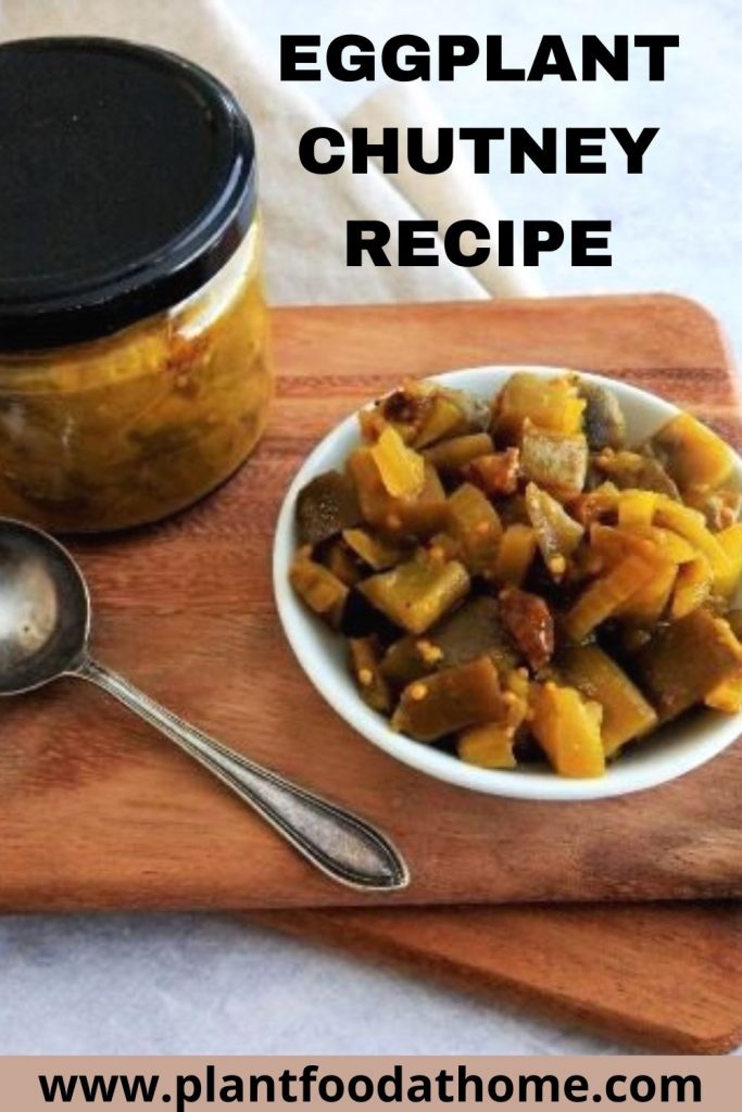 Eggplant Chutney Recipe - Easy to Make